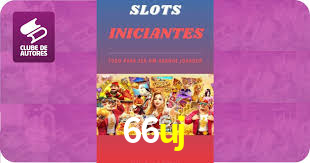 66uj,66uj.com
